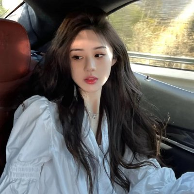 怪奇艾玛
